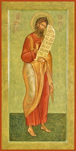 Holy Prophet Baruch - Icons