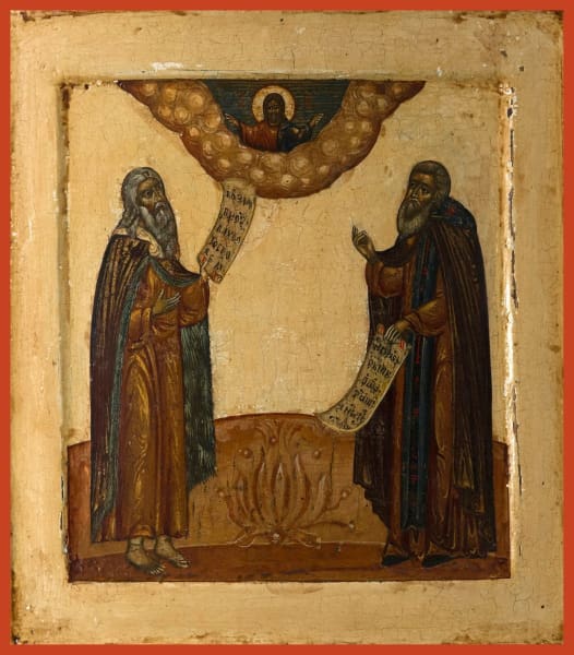 Holy Prophet Elijah And St. Sergius Of Radonezh - Icons