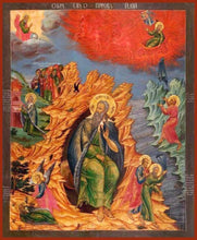 Load image into Gallery viewer, Holy Prophet Elijah - Icons