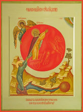 Load image into Gallery viewer, Holy Prophet Elijah - Icons