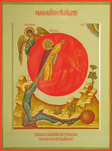 Holy Prophet Elijah - Icons