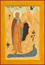 Load image into Gallery viewer, Holy Prophet Elijah - Icons