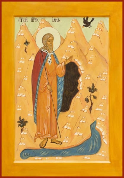 Holy Prophet Elijah - Icons