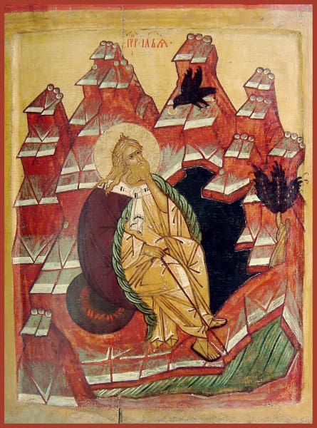 Holy Prophet Elijah - Icons