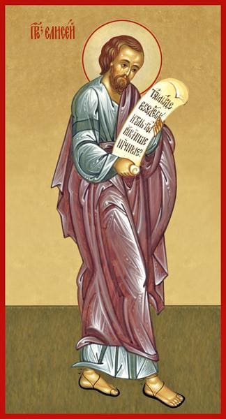 Holy Prophet Elisha - Icons