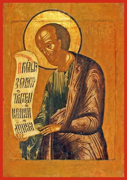 Holy Prophet Elisha - Icons