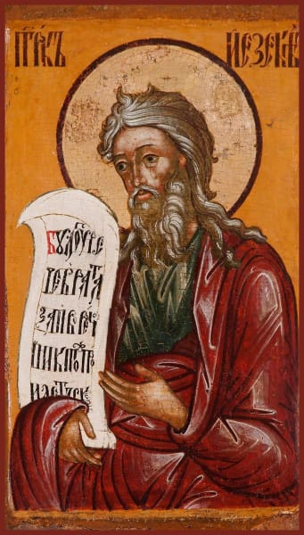 Holy Prophet Ezekiel - Icons
