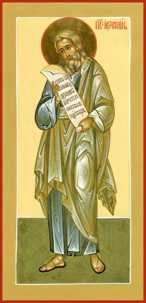 Holy Prophet Ezekiel - Icons