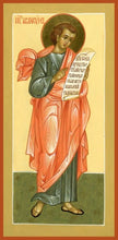 Load image into Gallery viewer, Holy Prophet Habakkuk - Icons