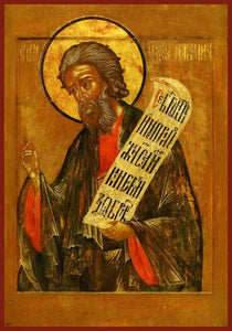 Holy Prophet Jeremiah - Icons