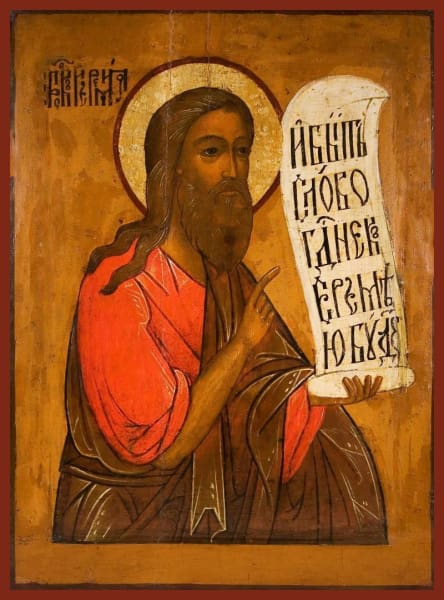 Holy Prophet Jeremiah - Icons