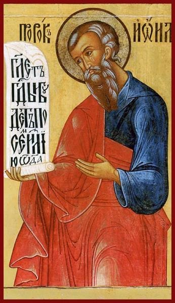 Holy Prophet Joel - Icons