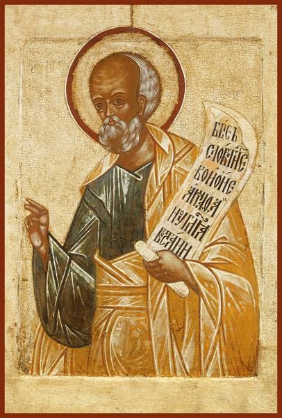 Holy Prophet Jonah - Icons