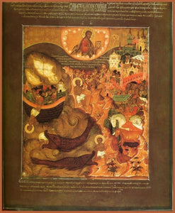 Holy Prophet Jonah - Icons