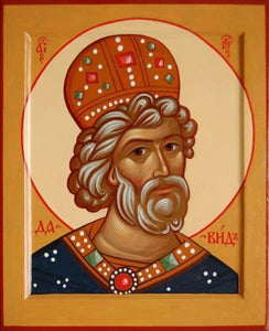 Holy Prophet King David - Icons
