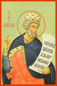 Holy Prophet King David - Icons