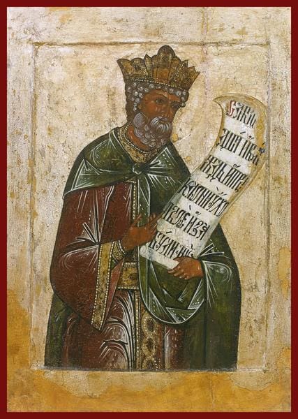 Holy Prophet King David - Icons