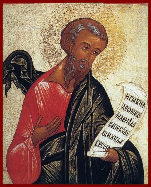 Holy Prophet Micah - Icons