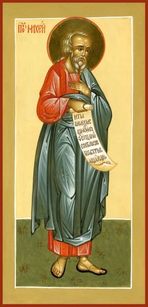 Holy Prophet Micah - Icons