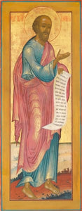 Holy Prophet Moses - Icons