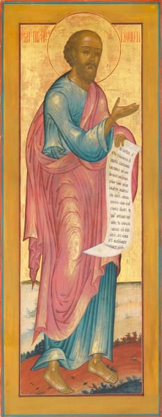 Holy Prophet Moses - Icons