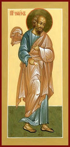 Holy Prophet Nahum - Icons