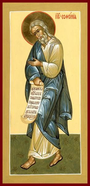 Holy Prophet Zephaniah - Icons