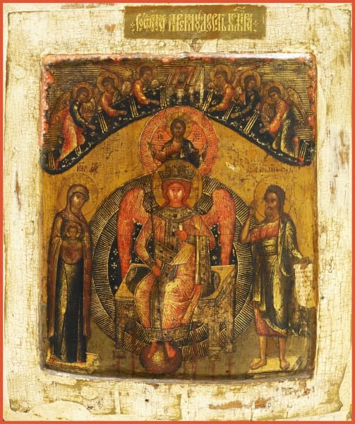 Holy Wisdom - Icons