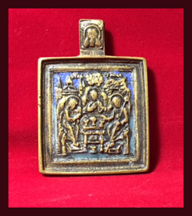 Holy Trinity mental icon