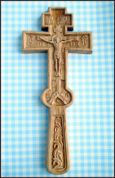 Orthodox blessing Cross carved