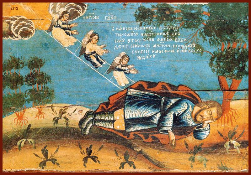 The Dream of the Holy Forefather Jacob Russian Icon 