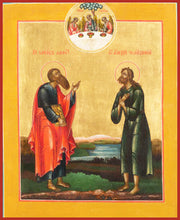 Load image into Gallery viewer, Sts. James the Apostle and Alexy the Man of God