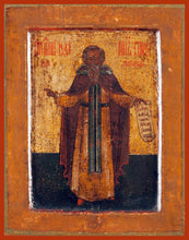 Load image into Gallery viewer, St John Climacus orthodox icon 