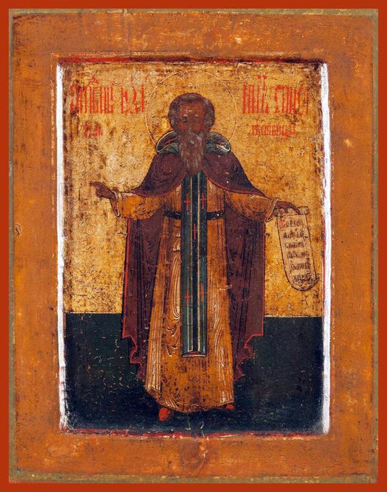 St John Climacus orthodox icon 