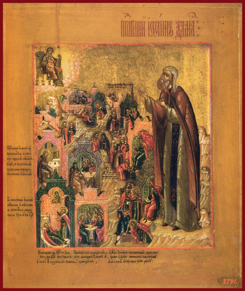 St. John of Damascus Orthodox Icon