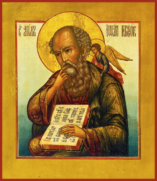 St. John the Theologian Orthodox Icon