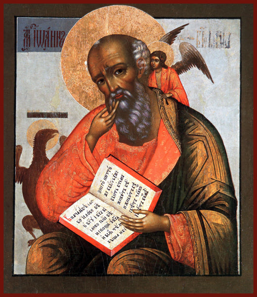 St. John the Theologian Orthodox icon