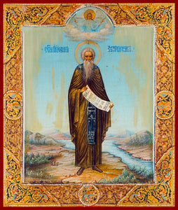 st John of the ladder Russian Icon