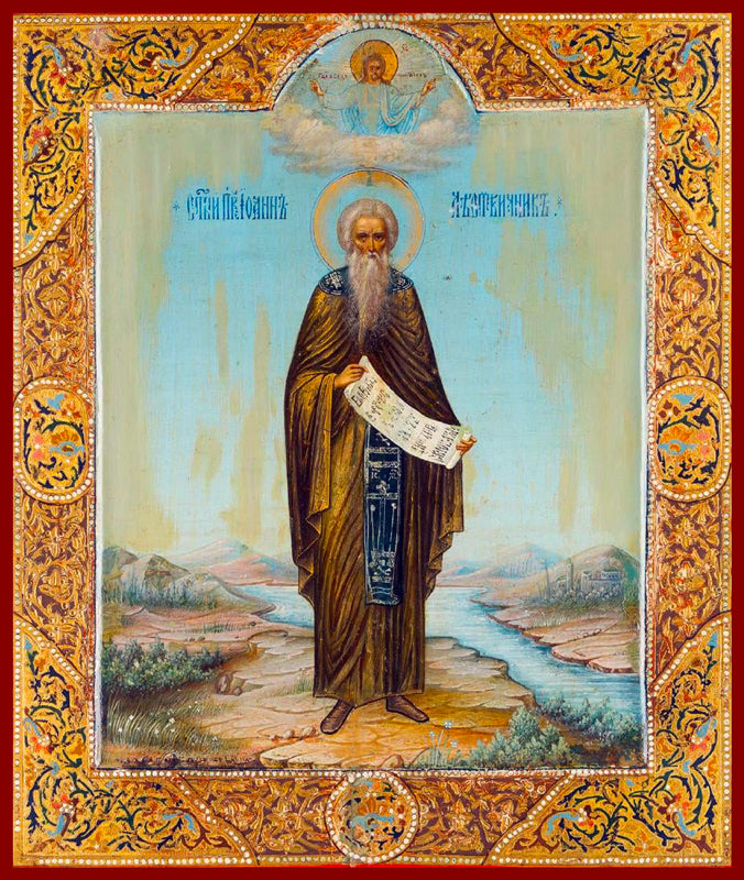 st John of the ladder Russian Icon