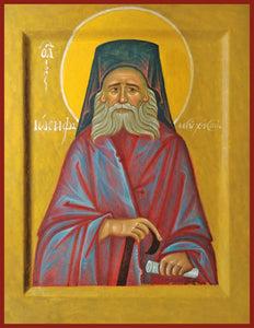 St. Joseph the Hesychast Orthodox icon