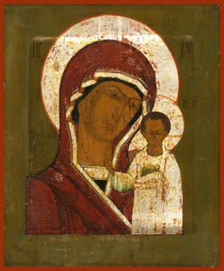 theotokos kazan orthodox icon