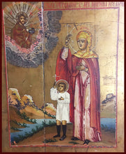Load image into Gallery viewer, Sts. Kyrikos and Julita (Church Size Icon)