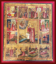 Load image into Gallery viewer, Sts. Kyrikos and Julita (Church Size Icon)