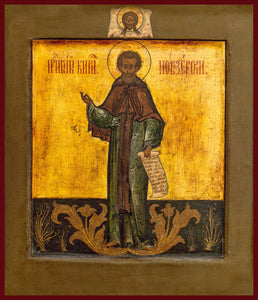 St. Kyrill of New Lake Orthodox Icon