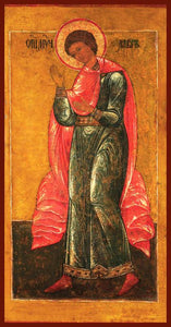 St. Laurus Orthodox icon