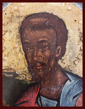 Load image into Gallery viewer, St. Luke the Evangelist