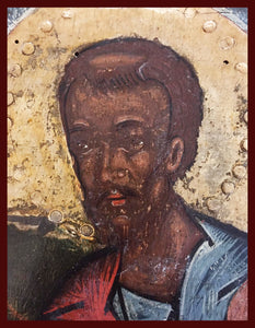 St. Luke the Evangelist