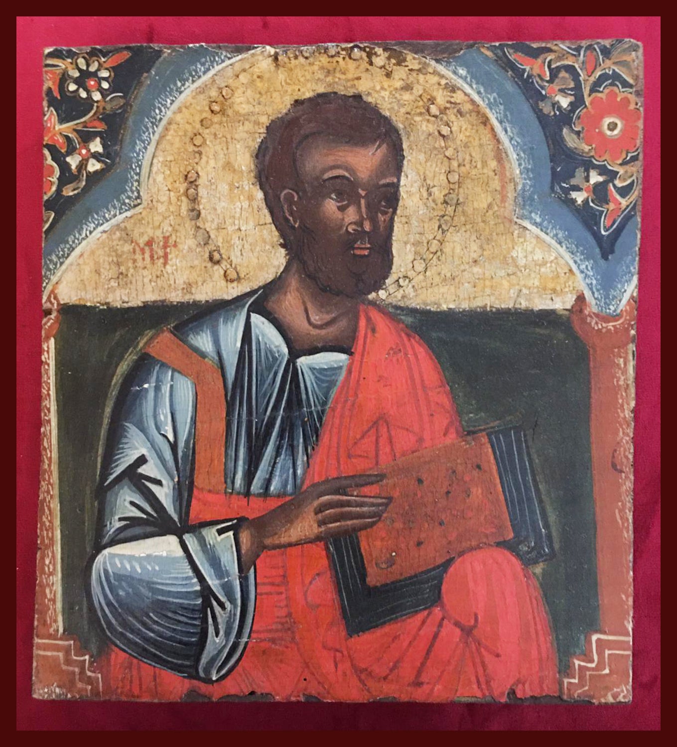 St. Mark the Evangelist