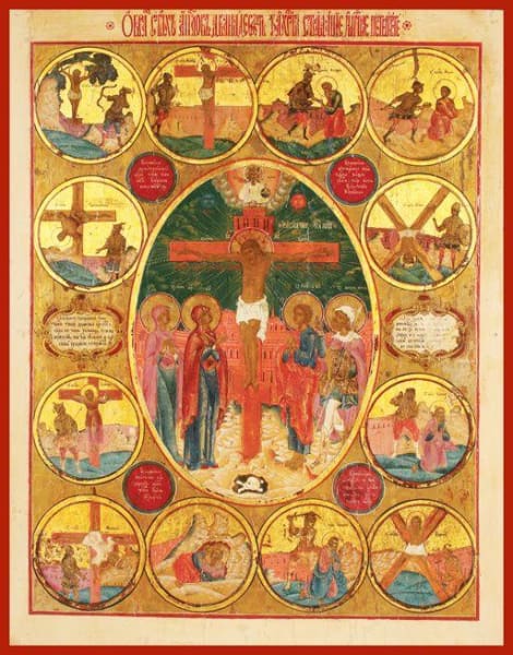 Martyrdom Of The Twelve Apostles With The Crucifixion - Icons