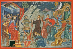 Massacre Of The Innocents - Icons